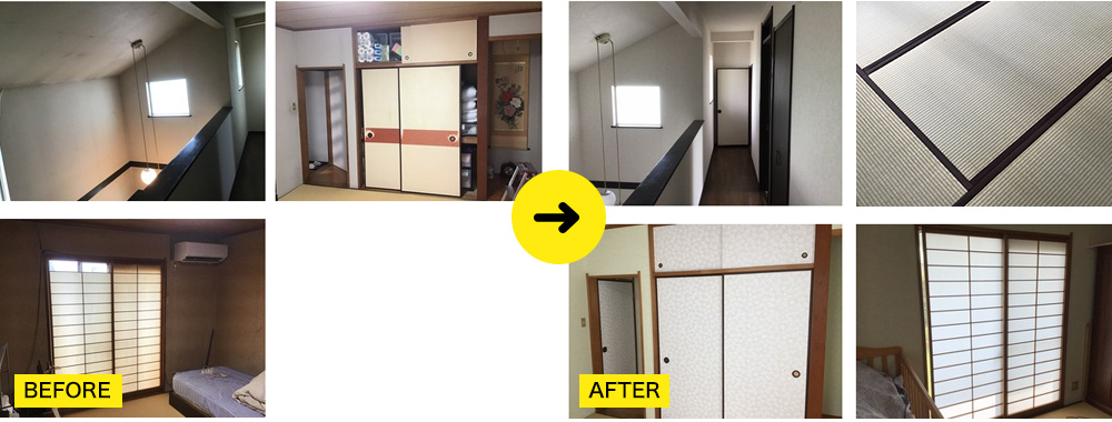 リフォームの施工事例