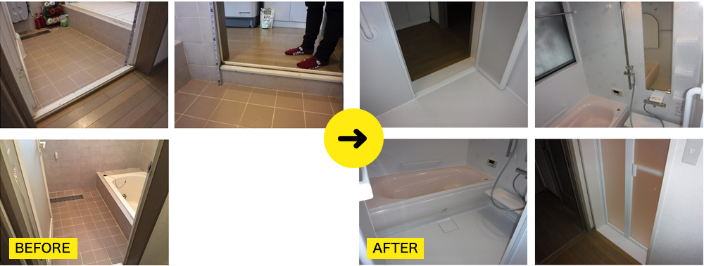 リフォームの施工事例