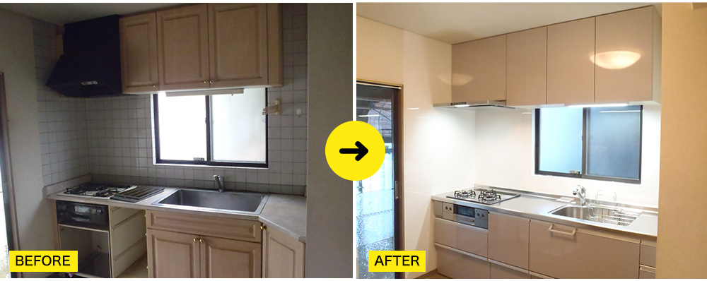 リフォームの施工事例