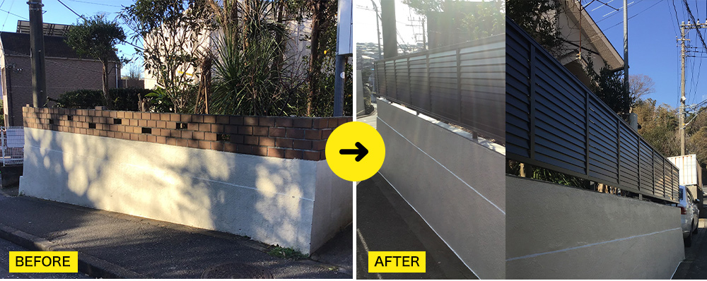 リフォームの施工事例