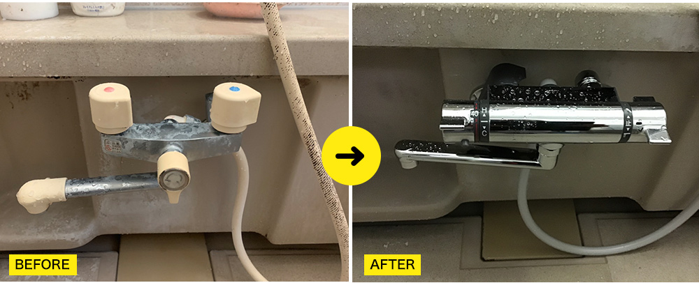 リフォームの施工事例