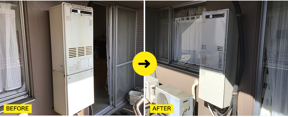 リフォームの施工事例